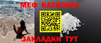ALPHA PVP Будённовск