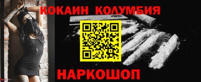 ALPHA PVP Будённовск
