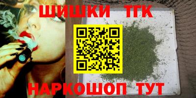 ALPHA PVP Будённовск