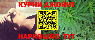 COCAINE Бугуруслан
