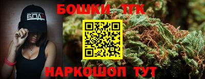 COCAINE Бугуруслан