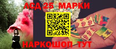 таблы Бузулук