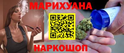 COCAINE Бугуруслан