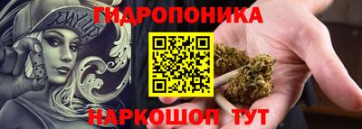 ALPHA PVP Будённовск