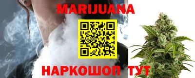 таблы Бузулук