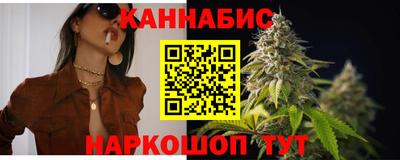 COCAINE Бугуруслан