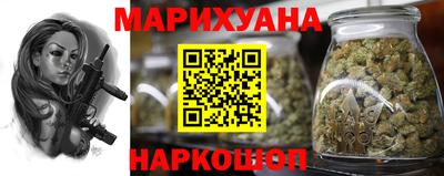 COCAINE Бугуруслан
