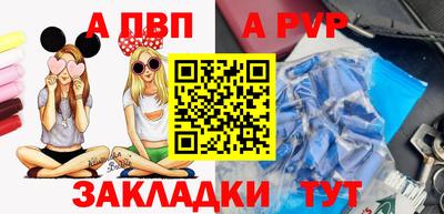 COCAINE Бугуруслан