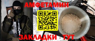 COCAINE Бугуруслан