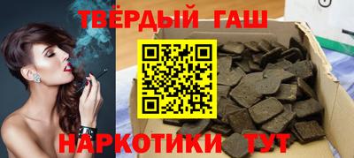 ALPHA PVP Будённовск