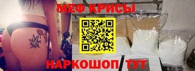 COCAINE Бугуруслан
